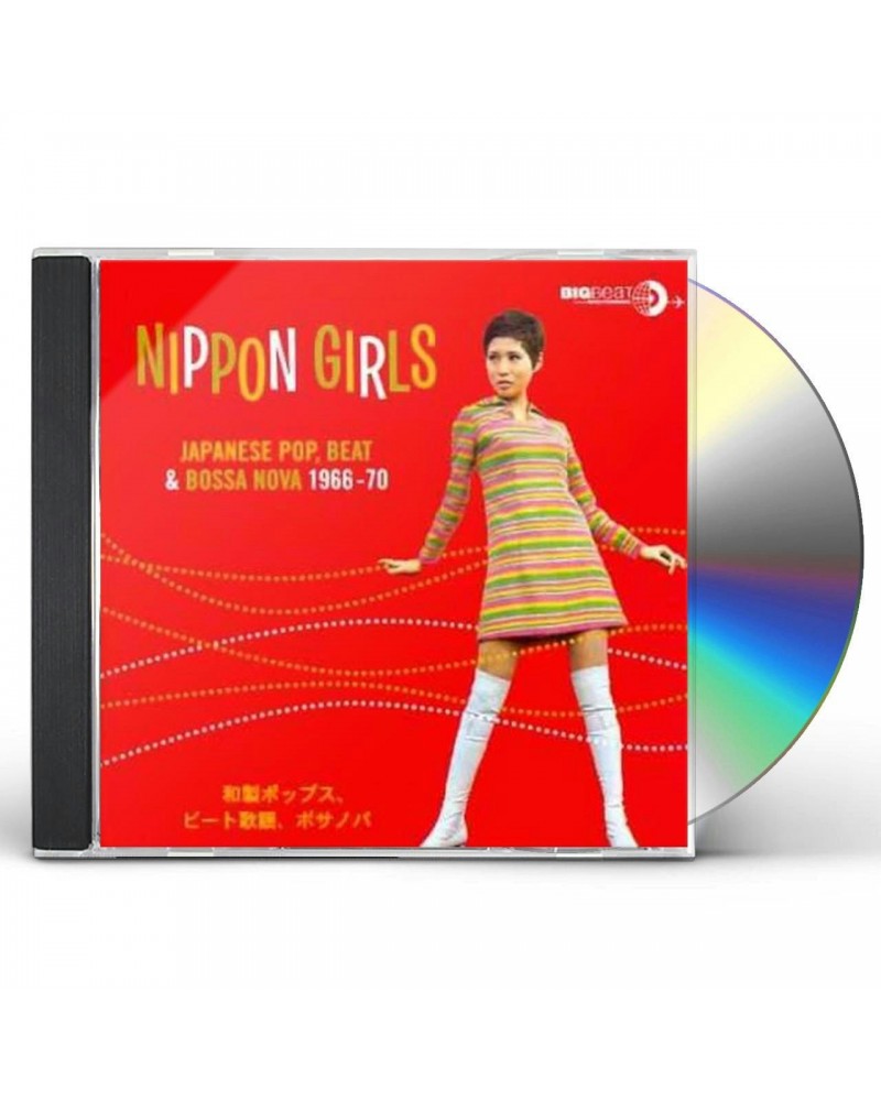 Nippon Girls: Japanese Pop Beat & Bossa Nova CD $5.20 CD