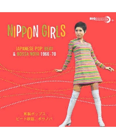 Nippon Girls: Japanese Pop Beat & Bossa Nova CD $5.20 CD