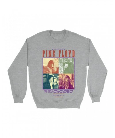 Pink Floyd Sweatshirt | Point Me To The Sky Asia Distressed Sweatshirt $16.08 Sweatshirts