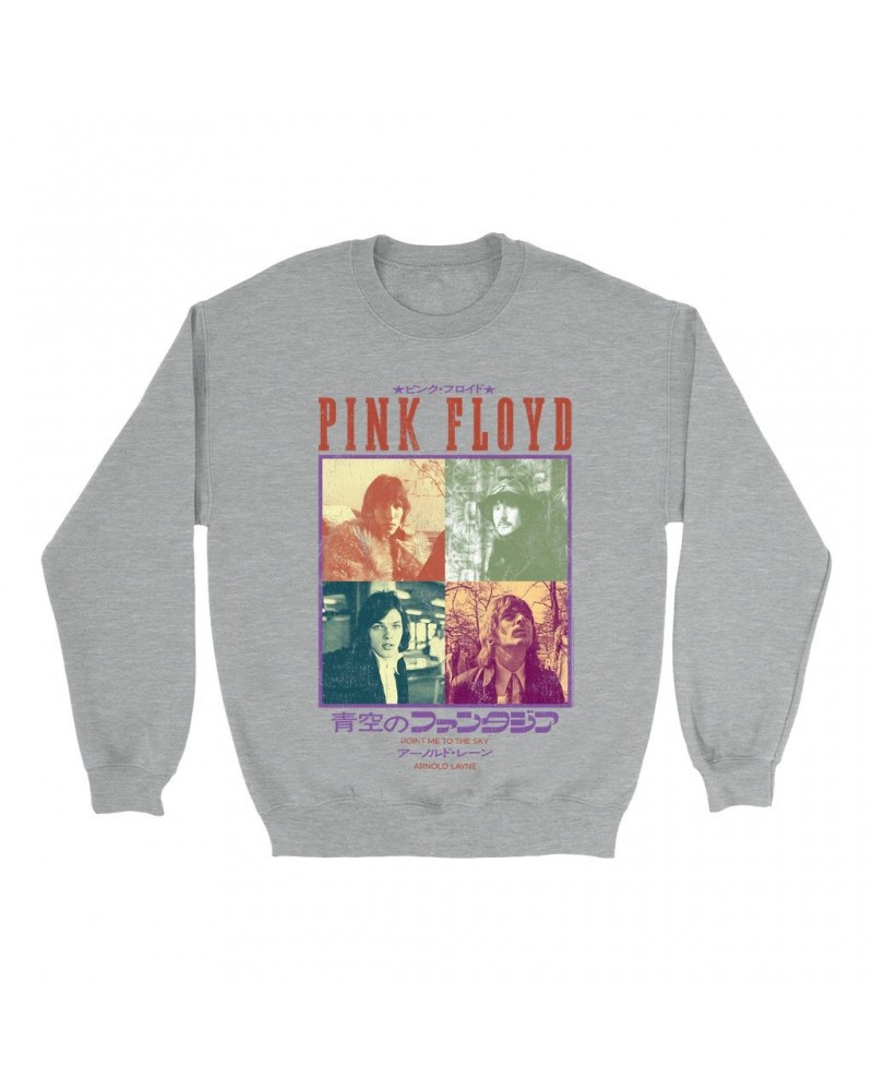 Pink Floyd Sweatshirt | Point Me To The Sky Asia Distressed Sweatshirt $16.08 Sweatshirts