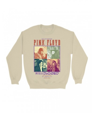 Pink Floyd Sweatshirt | Point Me To The Sky Asia Distressed Sweatshirt $16.08 Sweatshirts