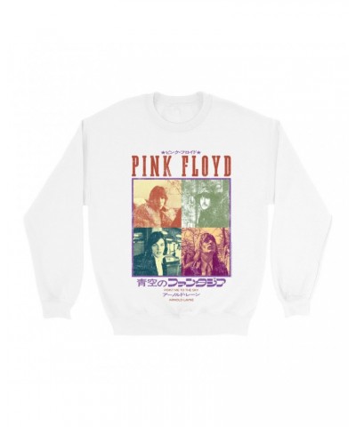 Pink Floyd Sweatshirt | Point Me To The Sky Asia Distressed Sweatshirt $16.08 Sweatshirts