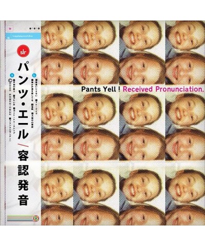 Pants Yell! Received Pronunciation Vinyl Record $4.02 Vinyl