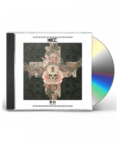 MUCC MYAKUHAKU CD $6.40 CD