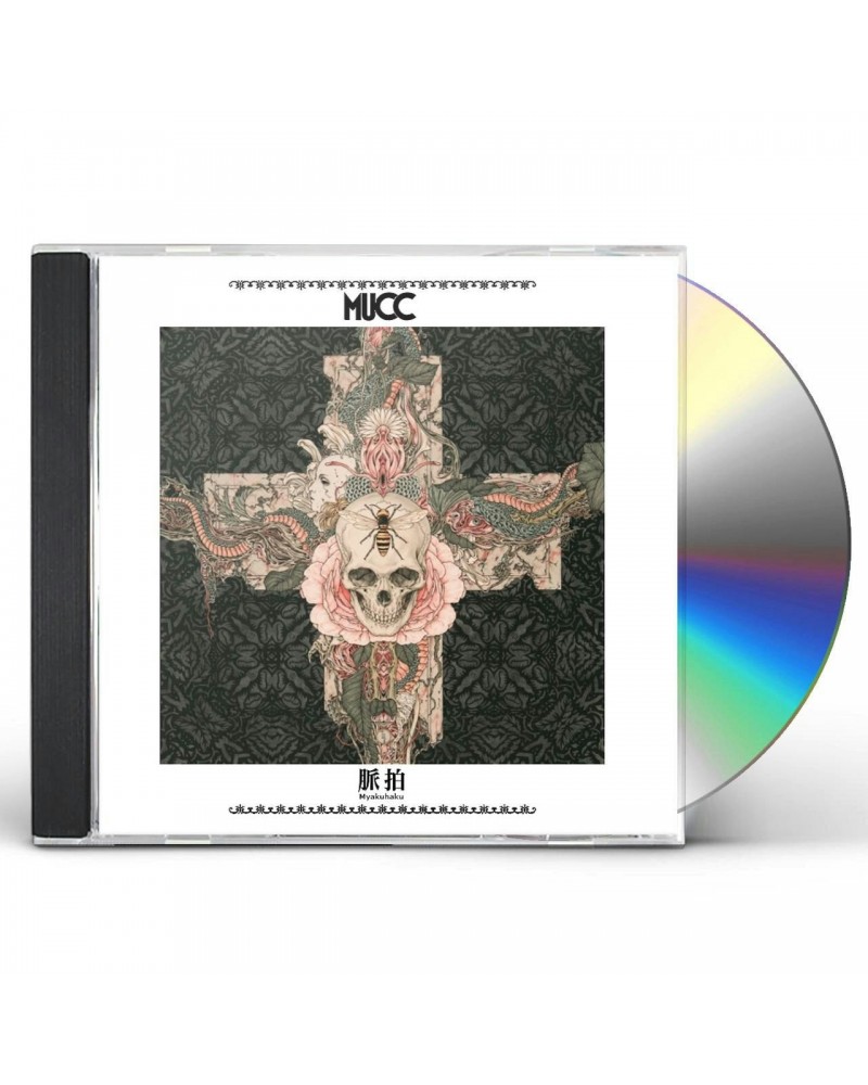 MUCC MYAKUHAKU CD $6.40 CD