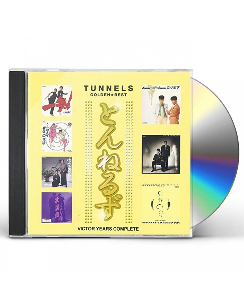 Tunnels GOLDEN BEST TUNNELS: VICTOR YEARS COMPLETE CD $12.06 CD