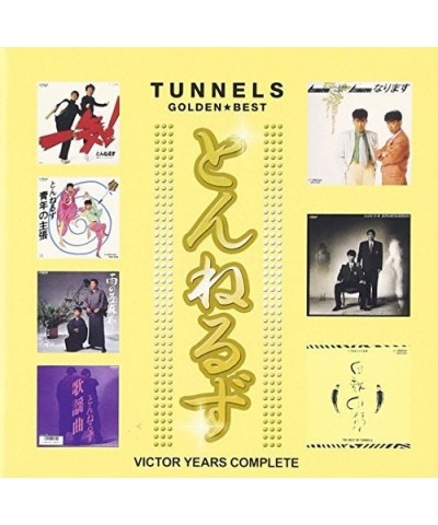 Tunnels GOLDEN BEST TUNNELS: VICTOR YEARS COMPLETE CD $12.06 CD