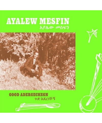 Ayalew Mesfin GOOD ADEREGECHEGN (BLINDSIDED BY LOVE) CD $6.72 CD