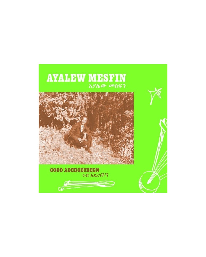 Ayalew Mesfin GOOD ADEREGECHEGN (BLINDSIDED BY LOVE) CD $6.72 CD